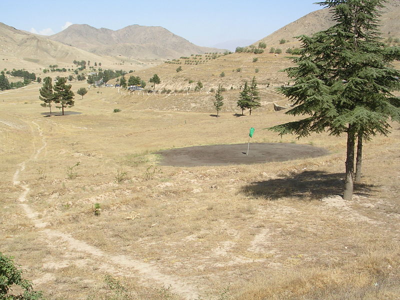 File:Kabul Golf Course.JPG