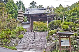 Kakuonji gate.jpg