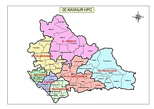 Kannur Lok Sabha Constituency.jpg 