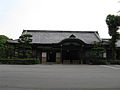 Jingucho, the administrative office for Kashihara-jingū.