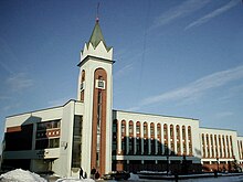 Kazan-railstation-adm.jpg