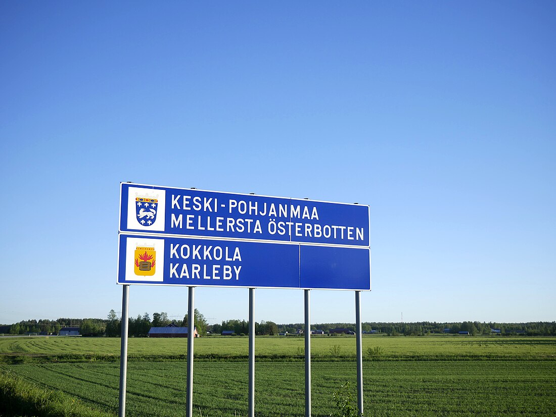 File:Keski-Pohjanmaa and Kokkola border sign 2018.jpg