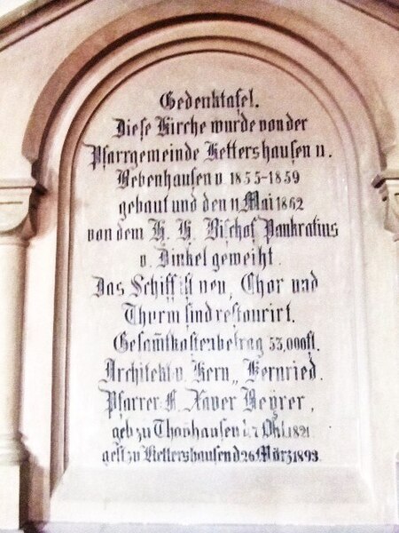 File:Kettershausen Pfarrkirche Gedenktafel.jpg