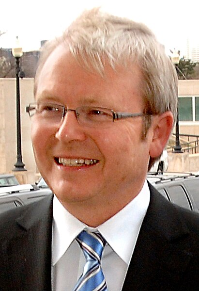 File:Kevin Rudd headshot.jpg