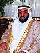 Khalifa Al Nahyane, président des Émirats arabes unis.