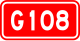 Kokudou 108 (China) .svg