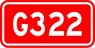 <span class="mw-page-title-main">China National Highway 322</span>