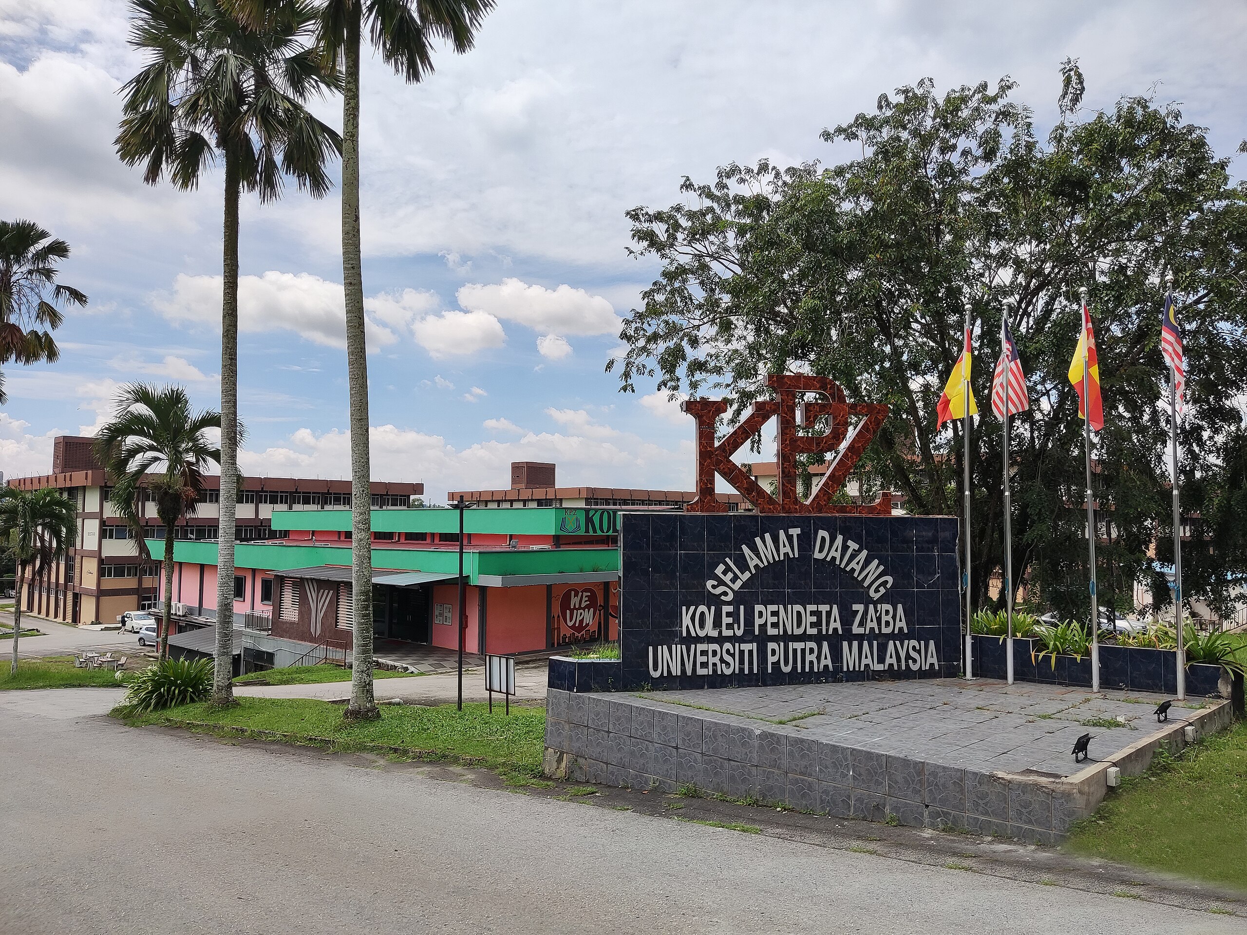 Universiti Putra Malaysia