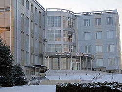 Univerzita v Komratu