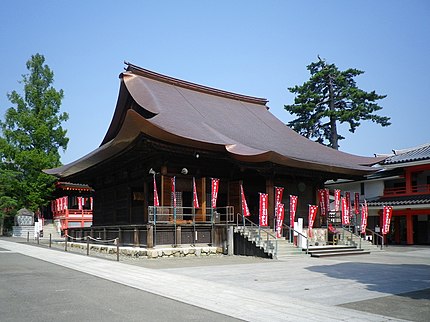 日野市の有名地