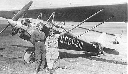 Koshits D. A. (right) and mechanic Podlesniy B. N. the aircraft Yakovlev AIR-3.jpg