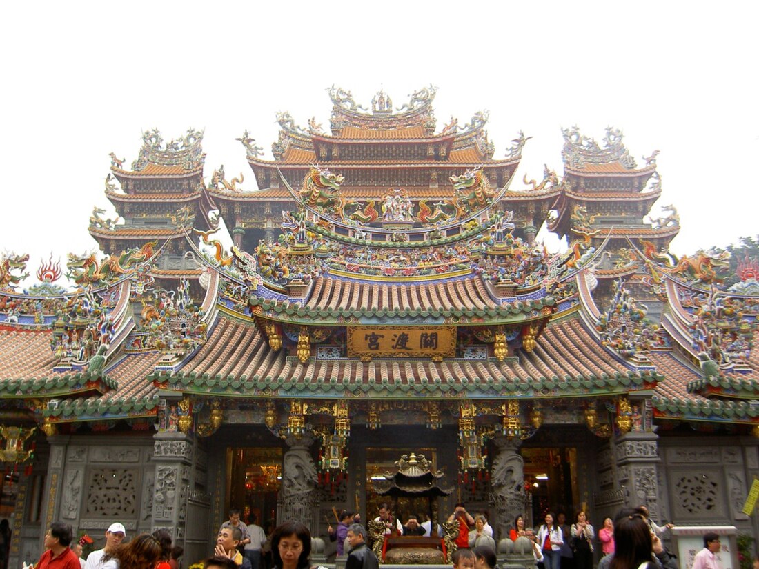 Templo Guandu