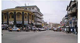 Centrala Kumasi.