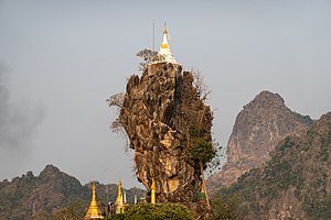 Hpa-An