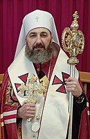 Byzantine Rite Catholic bishops celebrating Divine Liturgy in their proper pontifical vestments