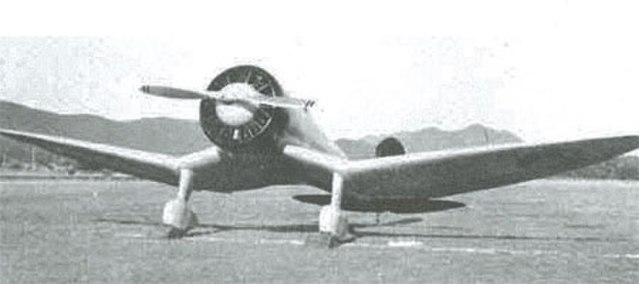 First prototype with inverted gull wing