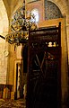 Minbar de la mosquée