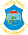 Official seal of Pangkal Pinang 邦加檳港