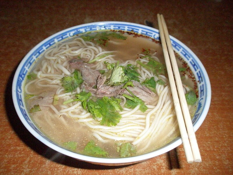 File:Lanzhou Ramen.JPG