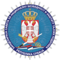 Thumbnail for National Security Council (Serbia)