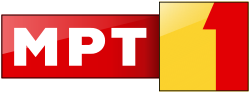 Logo of the Macedonian Television 2012.svg