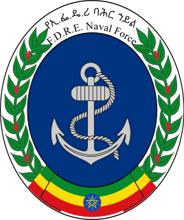 Ethiopian Navy Former naval military force of Ethiopia and Eritrea (1955–1996)