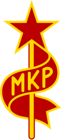 Hungarian Communist Party