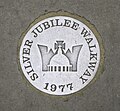 * Nomination Emblem of the Jubilee Walkway in the Hyde Park in London, England; Silver Jubilee 1977 --XRay 04:31, 31 January 2014 (UTC) * Promotion  Support --A.Savin 15:25, 31 January 2014 (UTC)