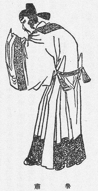 <span class="mw-page-title-main">Lu Su</span> Chinese politician, general and diplomat (172–217)