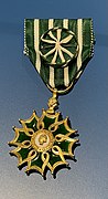 Médaille d'Officier de l'Ordre des Arts et des Lettres, Monnaie de Paris, Paris