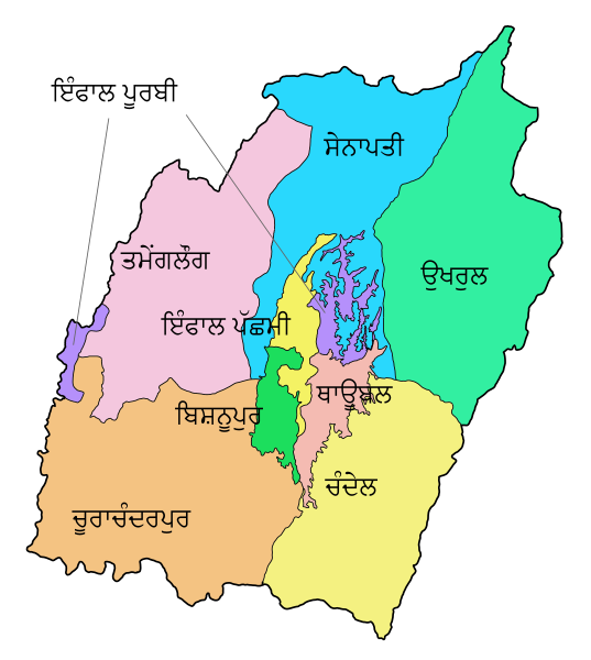 File:MANIPUR district map-pa.svg