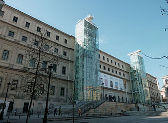 Национальный музей Centro de Arte Reina Sofía