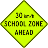 MUTCD S4-5a METRIC.svg