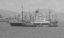 MV Atreus in Hong Kong harbour, 1975