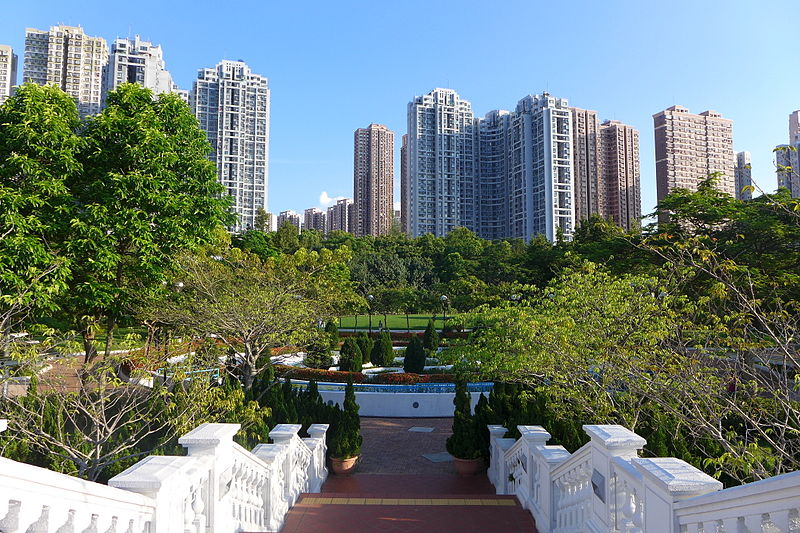 File:Ma On Shan Park Overview 201408.jpg