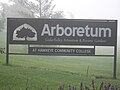 Arboretum Entrance