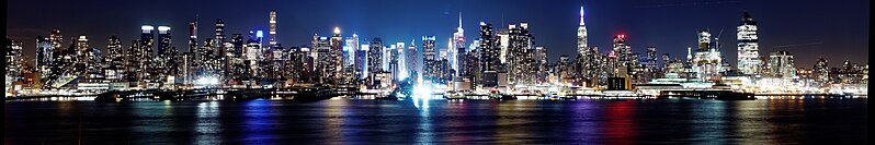 File:Manhattan (NYC-New York City) Skyline (31769153946).jpg