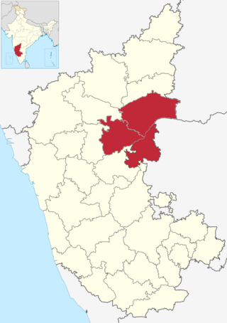 <span class="mw-page-title-main">Roman Catholic Diocese of Bellary</span> Latin Catholic diocese in India
