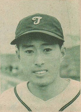 Masatoshi Gondo 1955 Scan10046.jpg