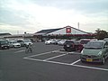 松源 泉佐野店 大阪府泉佐野市鶴原833