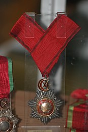 Medalille-turque-IMG 1099.JPG