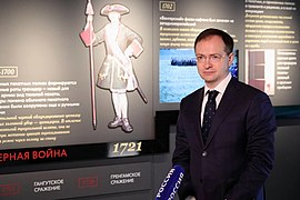 В. Р. Мединский даёт интервью телеканалу «Россия»