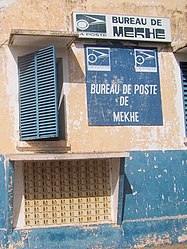 Post office with mailboxes