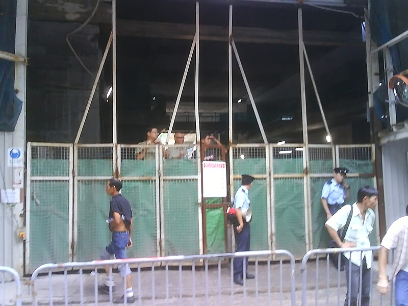 File:Metal workers' protest in Hong Kong (Aug 2007) - 2007-08-13 14h15m16s DSC02141.JPG