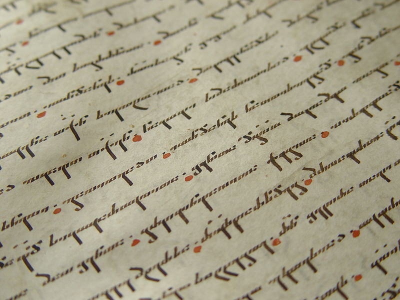 File:Mikael Modrekili manuscript.JPG