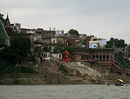 Mirzapur from the Ganges.JPG