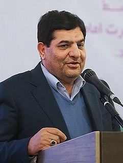 Vice President of Iran Head of Vice President of the Islamic Republic of Iran