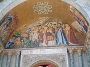 Սուրբ Մարկոսի խճանկարը, Սուրբ Մարկոսի Տաճար, Վենետիկ