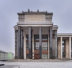 Socialist Realist - Lenin State Library, Moscow, Russia, by Vladimir Shchuko and Vladimir Helfreich, 1928-1941[105]