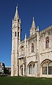 * Nomination Mosteiro dos Jerónimos / Belém, Portugal - Left corner of west wing --Imehling 07:22, 15 March 2022 (UTC) * Promotion  Support Good quality. --Steindy 09:31, 15 March 2022 (UTC)  Support Good quality. --Ermell 09:37, 15 March 2022 (UTC)